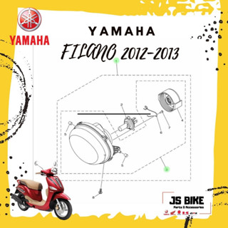 [pre-order]​ Filano รุ่นปี 2012-2013 อะไหล่แท้ ศูนย์ YAMAHA