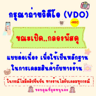 แผ่นไมก้าไมโครเวฟ(แผ่นเล็ก) 12.5x15CM.สามารถใช้ได้กับไมโครเวฟทุกรุ่นทุกยี่ห้อ #อะไหล่#ไมโครเวฟ#เครื่องใช้ไฟฟ้า#ในครัว