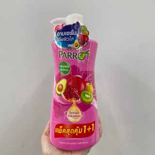 (1+1) Parrot Serum Vitamin Super Fuit Shower Cream ครีมอาบน้ำ แพรอท เซรั่มวิตามิน สูตรซุปเปอร์ฟรุ๊ต X8 450 มล.