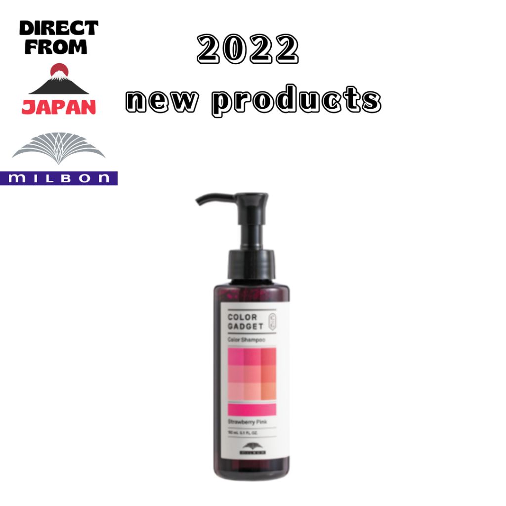 Milbon color gadget color shampoo strawberry pink 150ml　hair salon professional　Direct from Japan