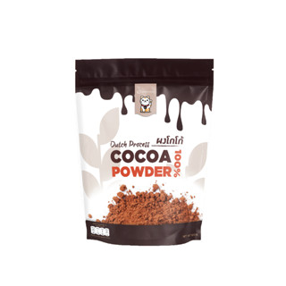 ผงโกโก้ 100% เกรดพรีเมียมสีเข้ม 500 กรัม (Premium Cocoa Powder 100%)