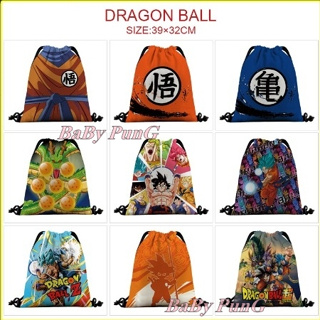 กระเป๋าผ้าหูรูดสะพายหลัง ดราก้อนบอล (Dragon Ball)