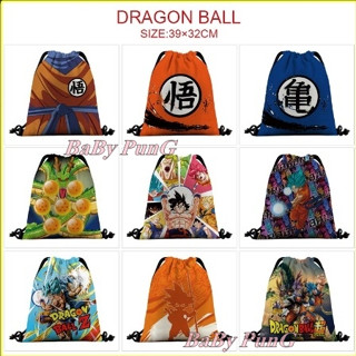 กระเป๋าผ้าหูรูดสะพายหลัง ดราก้อนบอล (Dragon Ball)