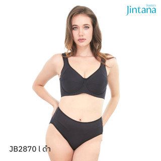 Jintana เสื้อชั้นใน (เสริมโครง) Comfort Fit รุ่น Comfort Strap รหัส JB2870 สีดำ