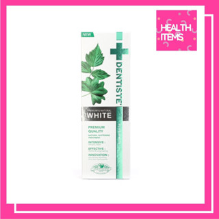 ((โฉมใหม่)) Dentiste Premium Natural White 100 g‼️เดนทิสเต้ พรีเมียม เนเชอรัลไวท์ 100 กรัม