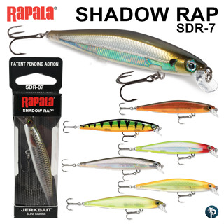 เหยื่อปลอม Rapala Shadow Rap รหัส SDR-7