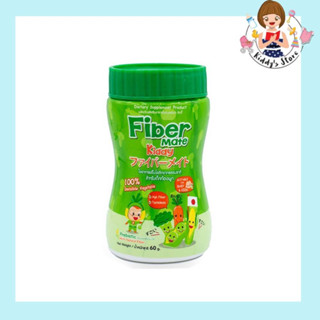 Fiber mate Kiddy (ไฟเบอร์เมท คิดดี้) 60G