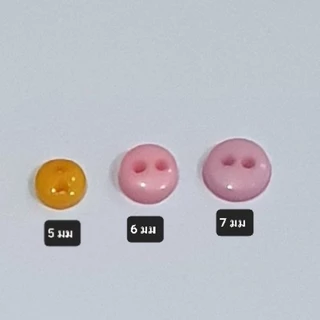 กระดุมจิ๋ว สำหรับตกแต่ง ขนาด 0.6 mm. 50 เม็ด/แพ็ค (คละสี)