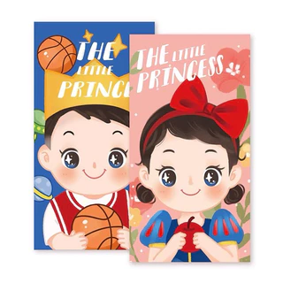 [HB-05] แต๊ะเอีย Prince & Princess 👑 ซองอั่งเปา ซองแดง ซองใส่เงิน