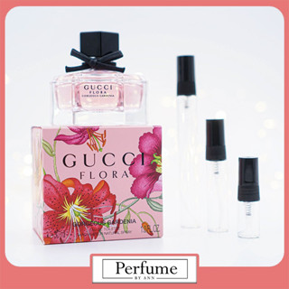 [น้ำหอมแท้แบ่งขาย] GG Flora Gorgeous Gardenia EDT (แท้ 100%) : น้ำหอม กุชชี่ ฟลอรอล