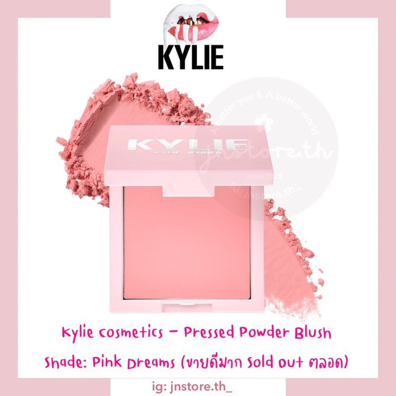 JNSTORE.TH | ✨พร้อมส่ง✨ Kylie Cosmetics - Pressed Powder Blush in Pink Dreams