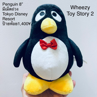 #ตุ๊กตา #Wheezy the #Penguin ใน #Toy #Story 2 ขนาด8” #ป้ายห้อย1,400¥ #ลิขสิทธิ์แท้ Tokyo Disney Resort มีเม็ดถ่วง ยืนได้