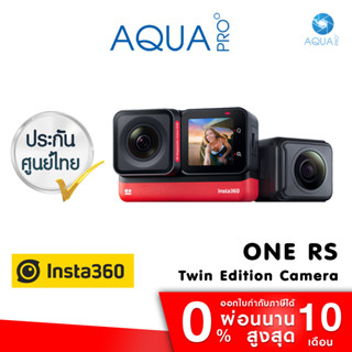 Insta360 One RS Twin Edition Camera By Aquapro