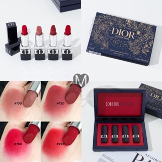 Dior Rouge Mini Lipstick Set (1.5g x 4) ไม่ขายของปลอม