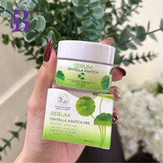 (1กระปุก) เซรั่มใบบัวบก พรทิน่า Serum Centella Asiatica 98% 30g