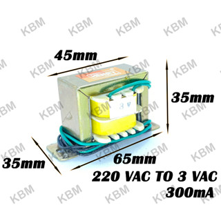 Transformer หม้อแปลงไฟฟ้า Input 220VAC Output 3VAC 9VAC 15VAC 18VAC 18-0-18VAC 24-0-24VAC  300mA