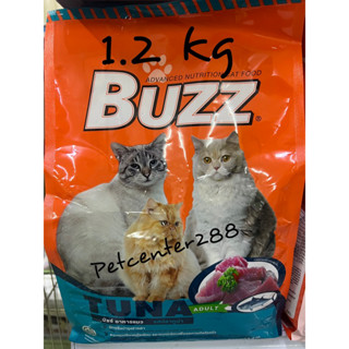 Bazz บัซซ์ อาหารแมว รสปลาทูน่า ขนาด 1.2 kg