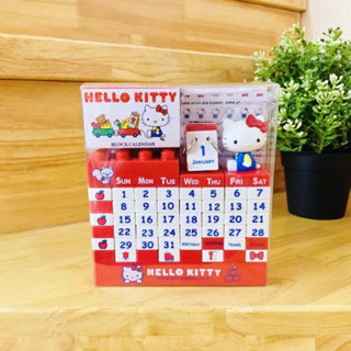 ปฏิทินบล็อกตั้งโต๊ะคิตตี้ Hello kitty block calendarของแท้ญี่ปุ่น