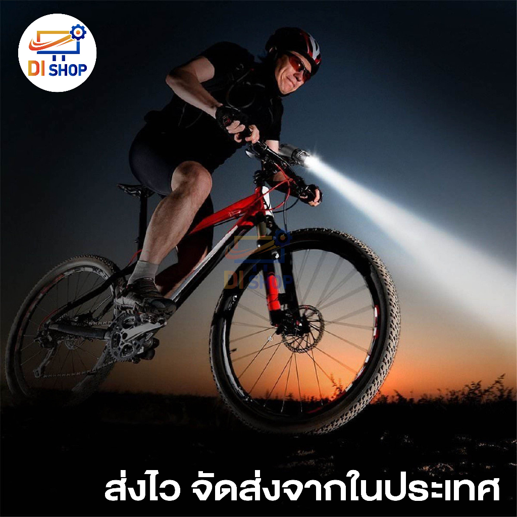 ขาจับ ไฟฉายติดแฮนด์จักรยาน แบบสวมลง หมุนได้รอบ 360องศา รูปที่ 7