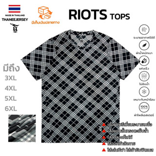 เสื้อกีฬา เสื้อแขนสั้น RIOTS SCOTT BLACK (มีไซส์ใหญ่)