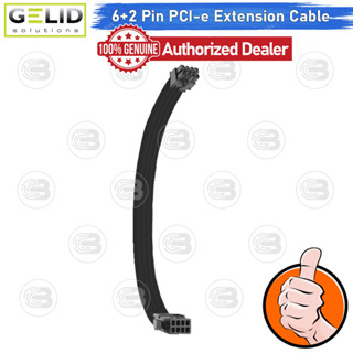 [CoolBlasterThai] GELID 6+2-Pin PCI-e EXTENSION BLACK CABLE