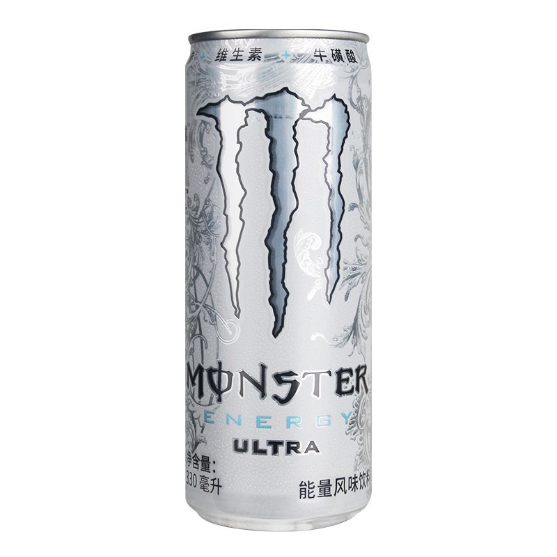 🔥พร้อมส่ง🔥เครื่องดื่มชูกำลัง Monster energy drink YAMAHA 0%sugar