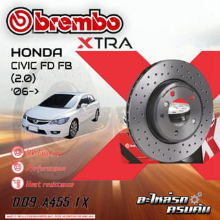 จานเบรกหน้า BREMBO สำหรับ CIVIC FD FB (2.0) [D09 A455 1X]