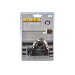 SOLEX สายยูกุญแจคล้อง 69 MM. AC