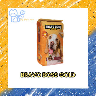 Bravo boss gold อาหารเม็ดสุนัข รสแกะ สารอาหารครบถ้วน ขนาด 10 กิโลกรัม