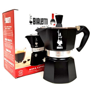 Bialetti Moka Express 3 ถ้วย สีดำ 3 cup Moka Pot Black