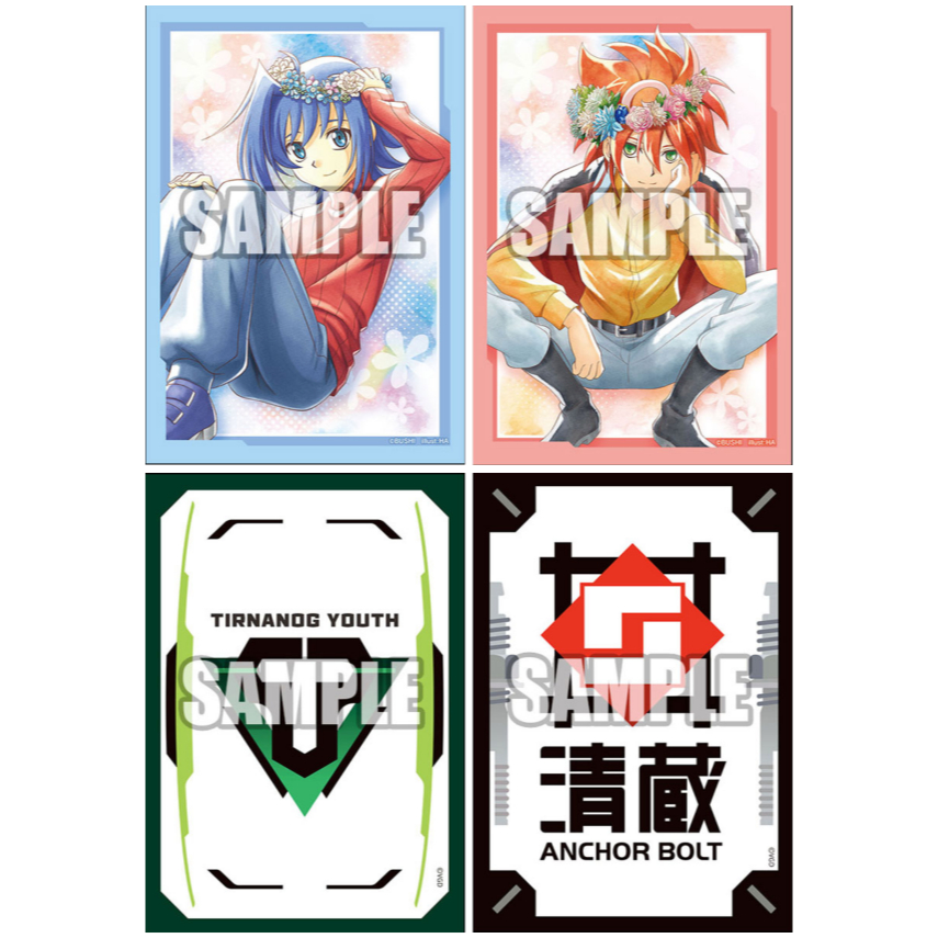 Bushiroad Sleeve Collection Mini Cardfight!! Vanguard : Aichi, Chrono, Tirnanog Youth, Kiyokura Anchor Bolt ซองใส่การ์ด