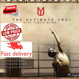 ส่งฟรี!!! โยคะเปลี่ยนชีวิต The Ultimate Yogi ช่วยลดน้ำหนัก กระชับสัดส่วน