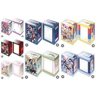 Bushiroad Deck Holder BanG Dream! : PoppinParty, Afterglow, Pastel*Palettes, Roselia, Hello Happy World, RAS, Morfonica