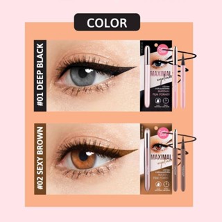 เคที่ดอลล์ แม็กซิมอล อายไลน์เนอร์ cathy doll maximal eyeliner