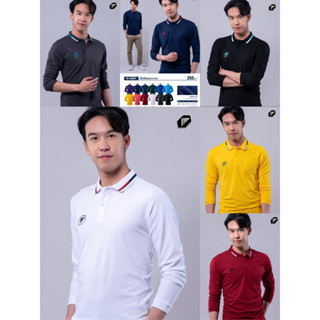 เสื้อโปโลแขนยาวชาย Pegan 16-22061 ภาค 1