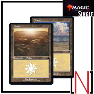 [MTG][Single][DMR] Plains ระดับ Basic Land [ภาษาอังกฤษ]