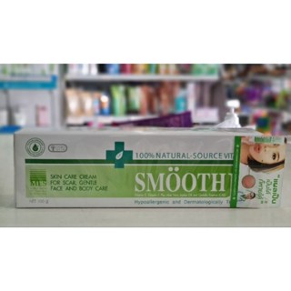 Smooth E Cream สมูท อี ครีม 100 ก.