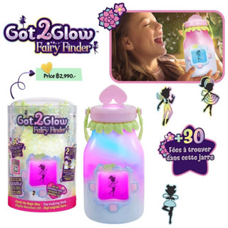 Got2Glow Fairy Finder - Electronic Fairy Jar Catches Virtual Fairies - Got to Glow (Pink)