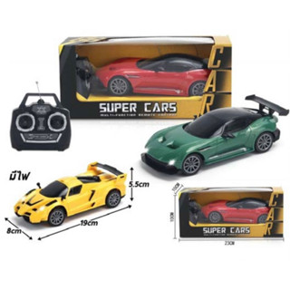 รถSuper cars รีโมทบังคับวิทยุ มีไฟ