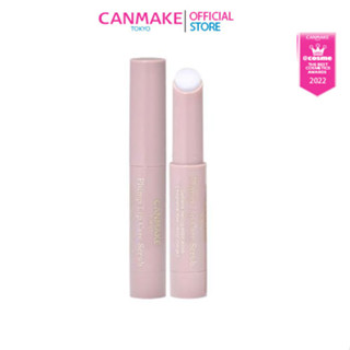 Canmake Plump Lip Care Scrub  ลิปบาล์มบำรุงริมฝีปาก