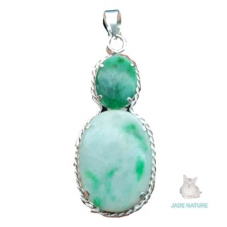 จี้หยกพม่าแท้ Jadeite Type A (ตัวเลือก)