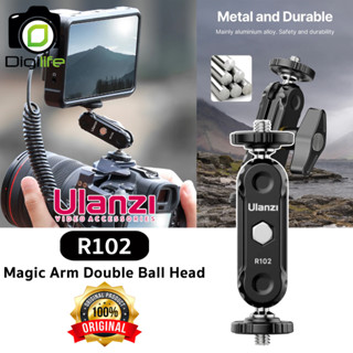 Ulanzi R102 Magic Arm Double Head Clamp With 1/4 Screw เมจิกอาร์ม 9ซม. / 3.54 นิ้ว พร้อมหัวบอล