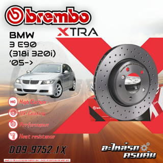 จานเบรกหน้า BREMBO สำหรับ3 E90 (318i 320i) (HC) [D09 9752 1X]