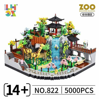 เลโก้ เลโก้นาโนบล็อค Nanoblock สวนสัตว์ zoo Size Jumbo