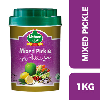 Mehran Mixed Pickle 1kg ++ เมหราน ผักดองรวม 1กิโล