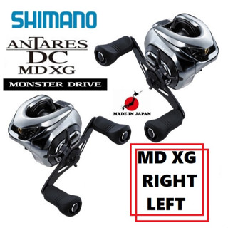 Shimano 18 Antares DC MD XG (right. Left handled) Monster Drive Saltwater Compatible Strong Game【direct from Japan】【made in Japan】( SLX SCORPION STEEZ ZILLION TATURA KALCUTTA CONQUEST METANIUM CURADO Offshore Fishing Boat Fishing Jigging Casting daiwa