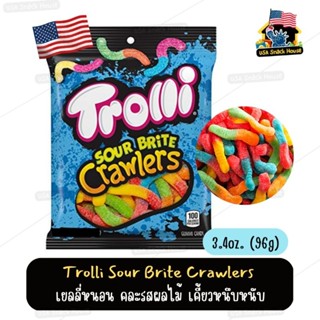 Trolli​ Sour​ Brite Crawlers​🐛เยลลี่หนอนคละรสผลไม้​ 🇺🇲ของแท้จากเมกา