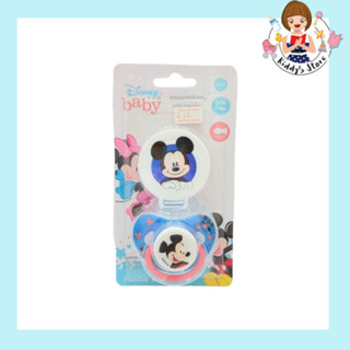 Babi care จุกนมดูดเล่น หัวกลม พร้อมสายคล้อง Disney