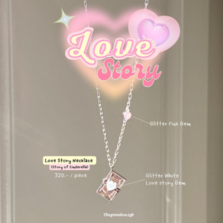สร้อยคอ Love Story Necklace - The Green Box
