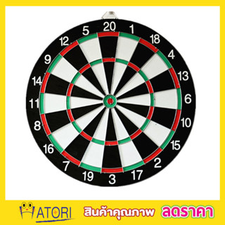 Darts board กระดานปาเป้า ปาเป้าขนาด 15 นิ้ว ปาเป้า เกมปาเป้า ของเล่นปาเป้า บอร์ดปาเป้า เกมส์ปาลูกดอก ปาเป้าผู้ใหญ่ T2345